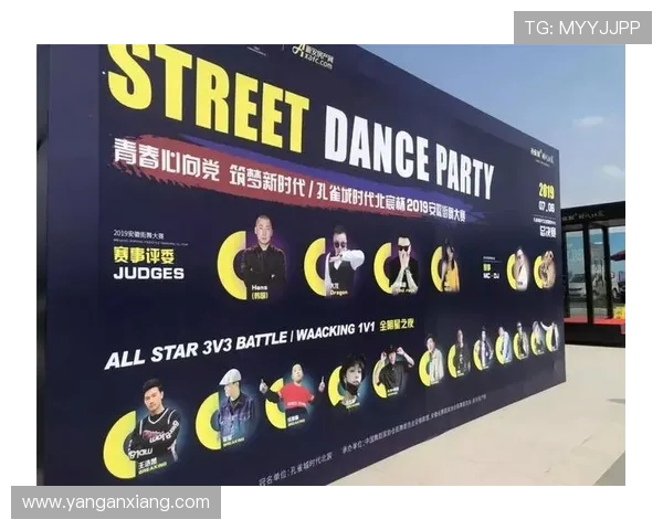 重庆街舞队领跑最新灵活性TOP10街舞团队榜单解析