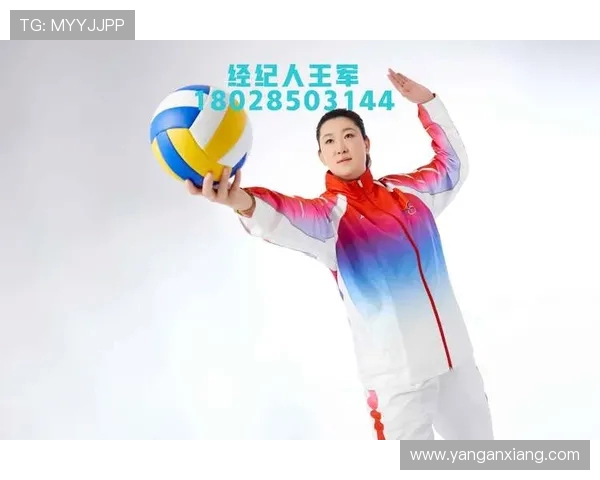 王军独家分享排球技巧与心得助你提升球技的全面指南