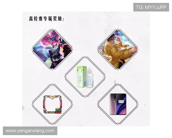 王者荣耀深度解析TES战队的控制策略与战术运用