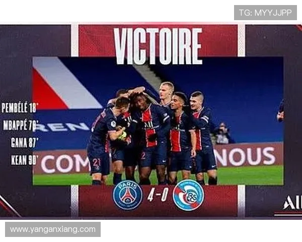 高校联赛最新积分榜EDG以61分稳居第一位置引发关注